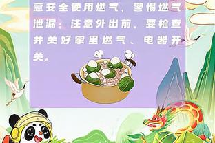 是致敬吗？菲利克斯霸气庆祝，复刻梅西在巴萨庆祝动作？